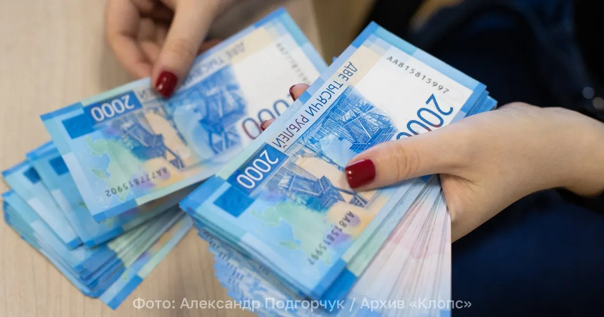 Инициатива требует выплаты алиментов до 23 лет студентам очной формы обучения, чтобы обеспечить доступ к образованию.