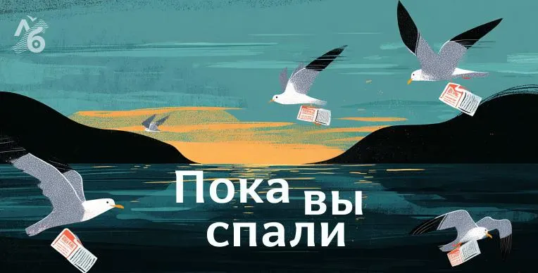 Обзор ключевых событий по России: инциденты в Белгородской области, судебные разбирательства, политические заявления и международные решения в спорте на нейтральном статусе.