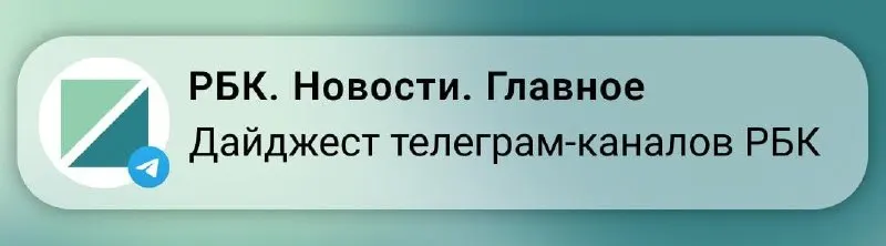 Краткий дайджест главных публикаций недели по региону: экономика, жильё и общественные события.