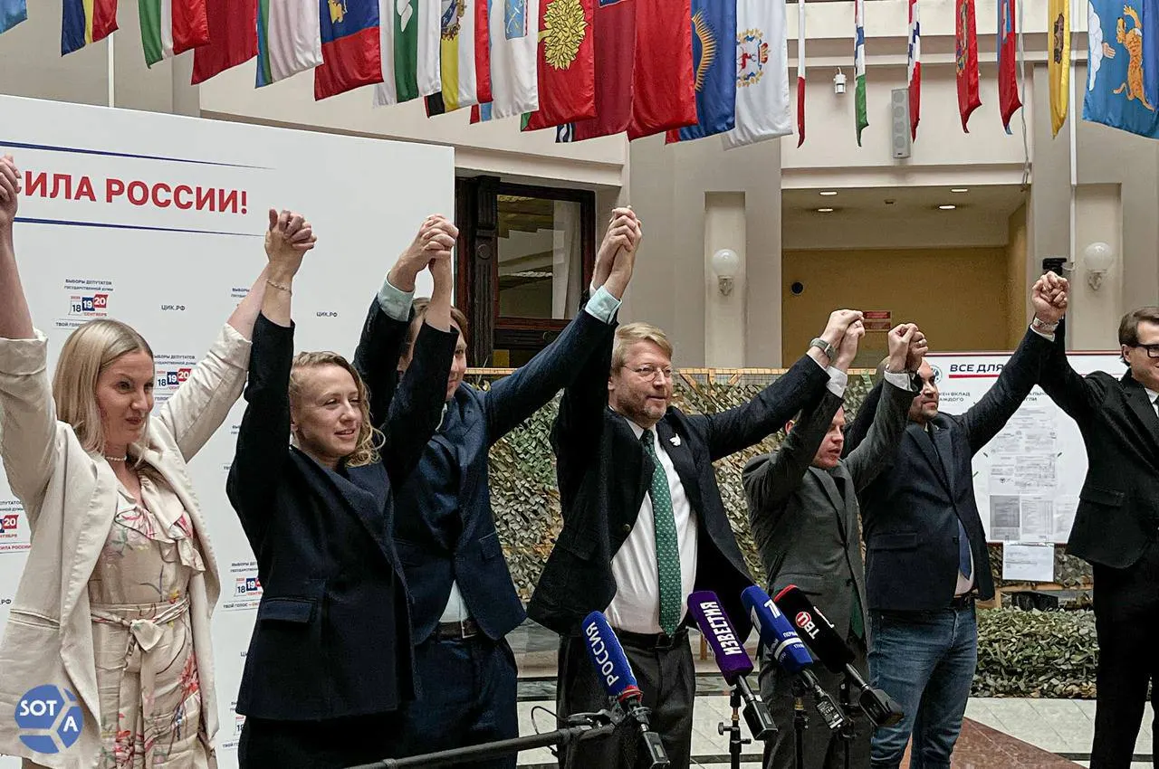 Известные оппозиционные политики и общественные деятели за границей запустили кампанию в поддержку партии «Яблоко» перед парламентскими выборами; участники призывают прийти на участки 20 сентября в полдень и проголосовать, отметив, что партия не имеет отношения к этой акции.