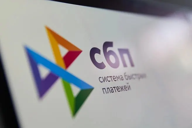 Закон, подписанный в декабре 2025 года, направлен на усиление противодействия отмыванию средств.