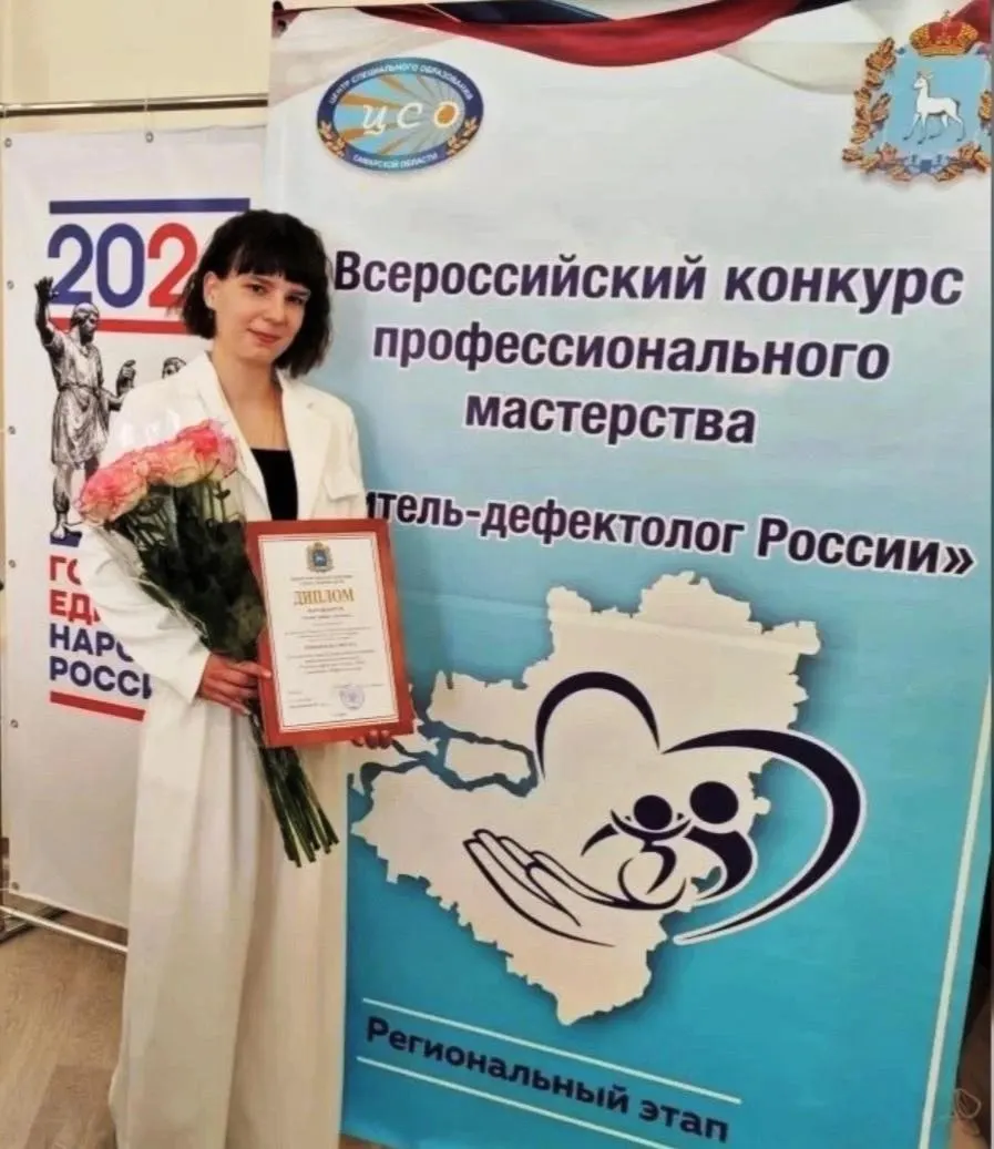 Любовь Сесина из детского сада №162 «Олимпия» попала в 20 финалистов регионального этапа и готовится к очному финалу в Москве.