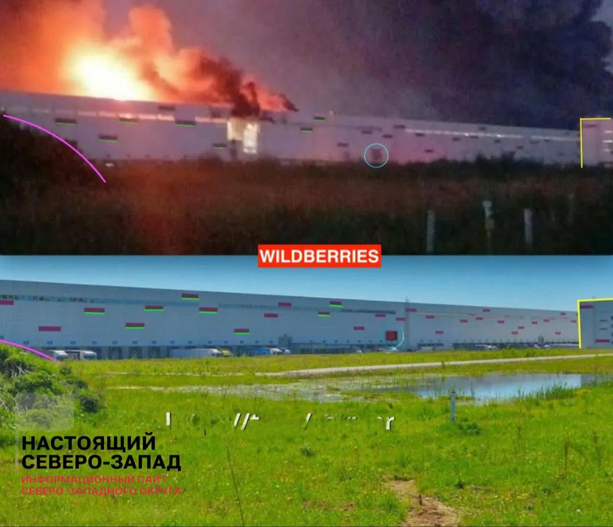Ночью в Подмосковье произошла массированная атака беспилотников: загорелся крупнейший склад Wildberries, дым наблюдался в нескольких городах региона.