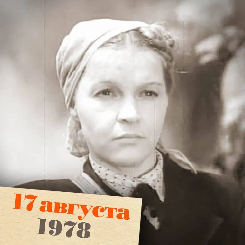 Биография выдающейся актрисы, чья карьера переплелась с историей московского театра и эпохой великой войны. История жизни и творчества Веры Марецкой.