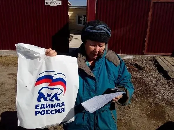 За месяц показатель снизился на 9% — с 59 до 50; это резкий минимум за весь период, а доля людей, считающих себя несчастливыми, достигла 8%.