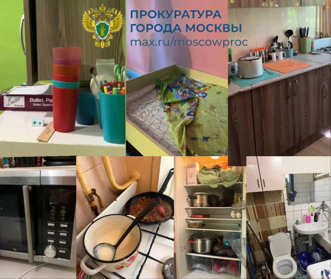 Прокуратура выявила нарушения в уборке, состоянии кухни и питании детей, из-за чего сад закрыли на три месяца.