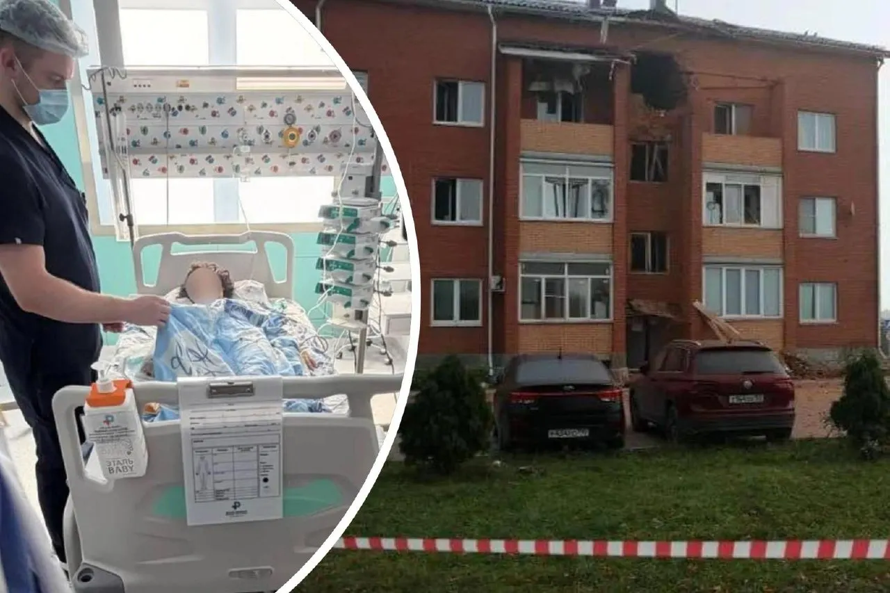 15-летняя девушка остаётся в реанимации после атаки дронов; её брат получил ранения и уже выписан из больницы.