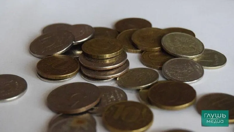 Экономика страны ускорит рост до 2,4% к 2029 году, инфляция снизится до 4%, а инвестиции начнут восстанавливаться с 2027 года.