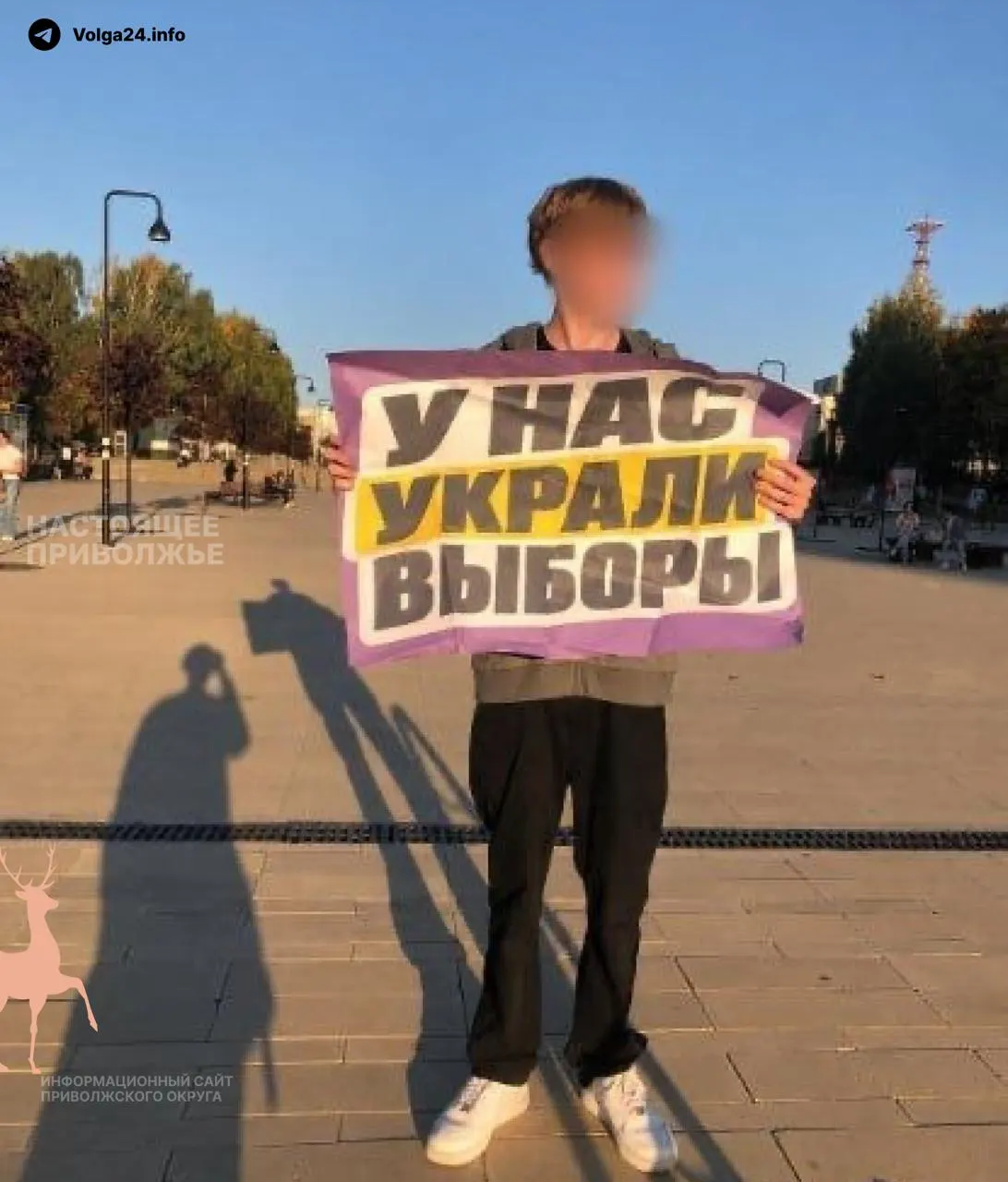 Граждане нескольких городов выходят на пикеты и митинги против фальсификаций на прошедших выборах.