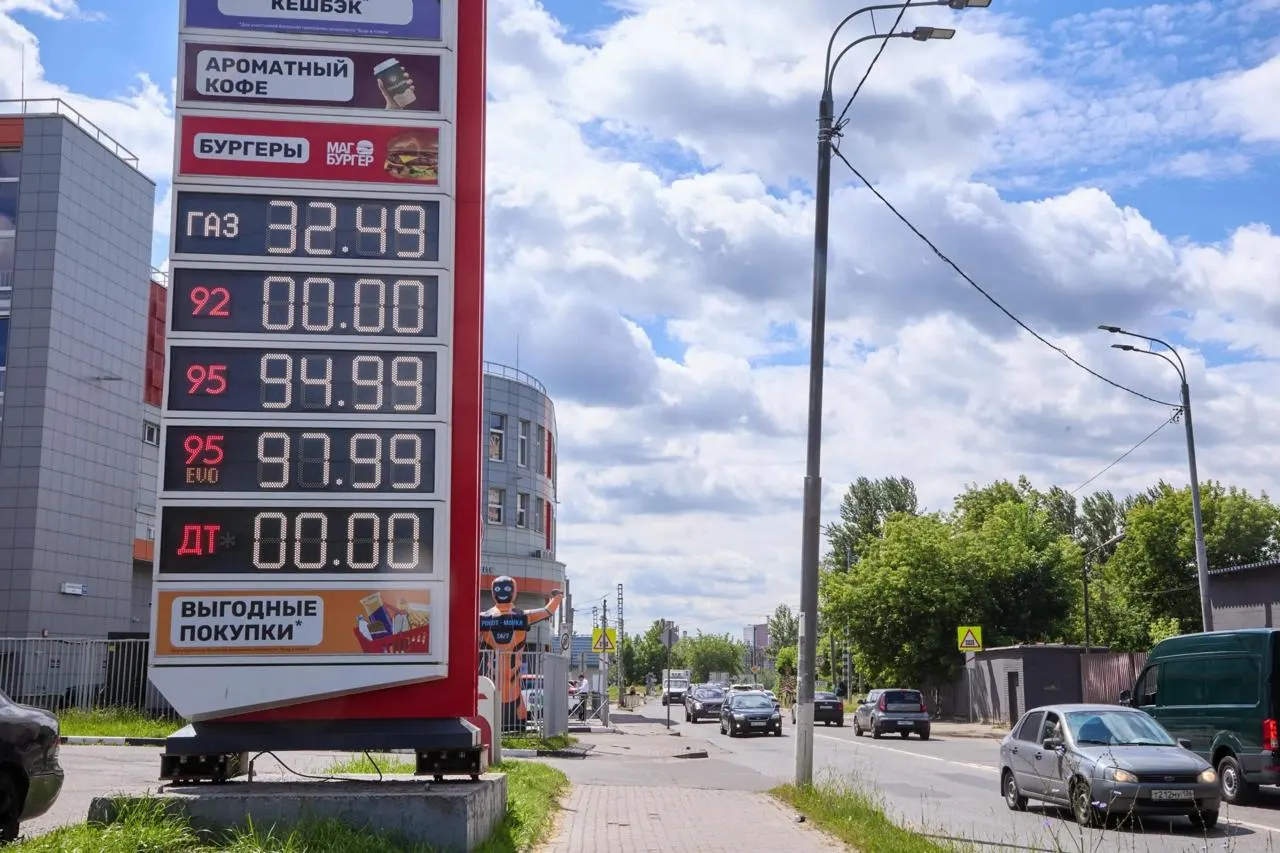 Антимонопольное ведомство фиксирует резкое повышение цен на бензин и дизельное топливо; к середине осени число дел растет, независимые АЗС чаще попадают под проверки.