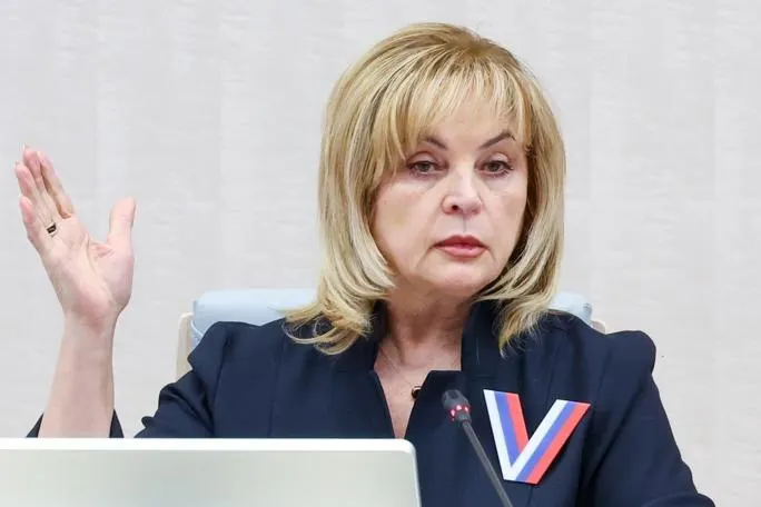 Глава ЦИК заявила о высокой легитимности выборов и общем согласии политических сил с принятыми решениями.