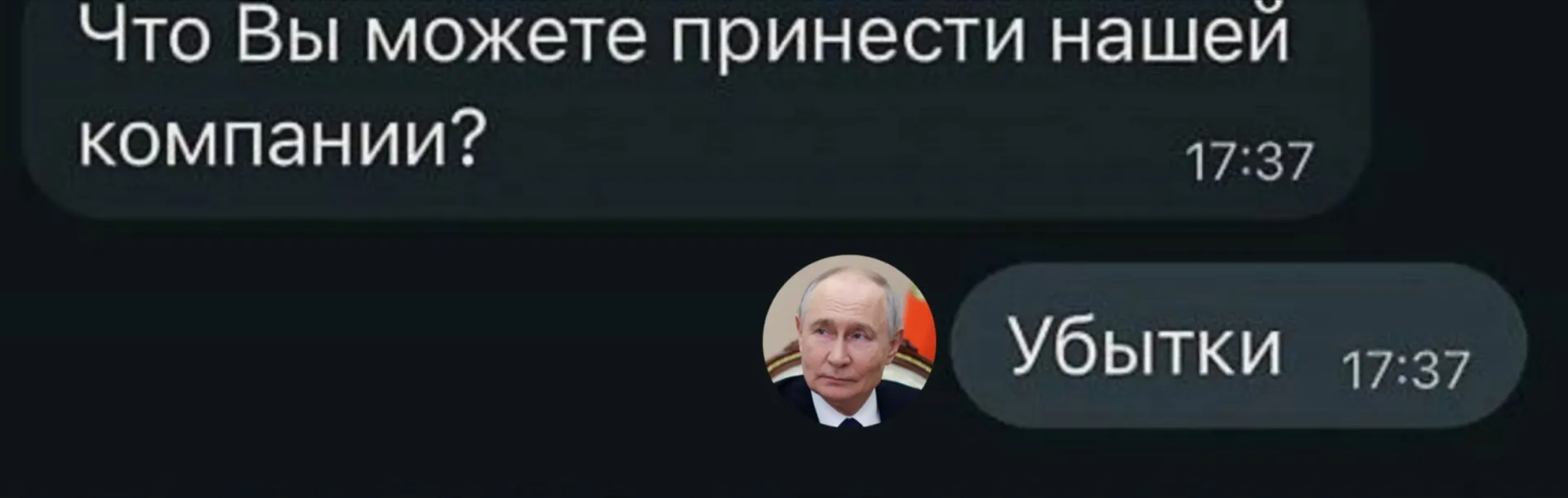 По данным Росстата, за полугодие убытки понесли 21,5 тысяч крупных и средних компаний — 33,5% от их общего числа, с заметной просадкой в угольной и металлургической отраслях.