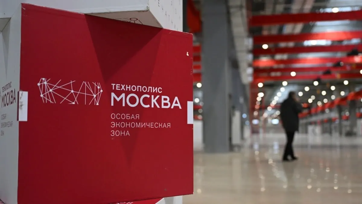 Столица продвигает инновации в образовании, медицине и транспорте, вовлекая регионы и бизнес в совместные проекты.