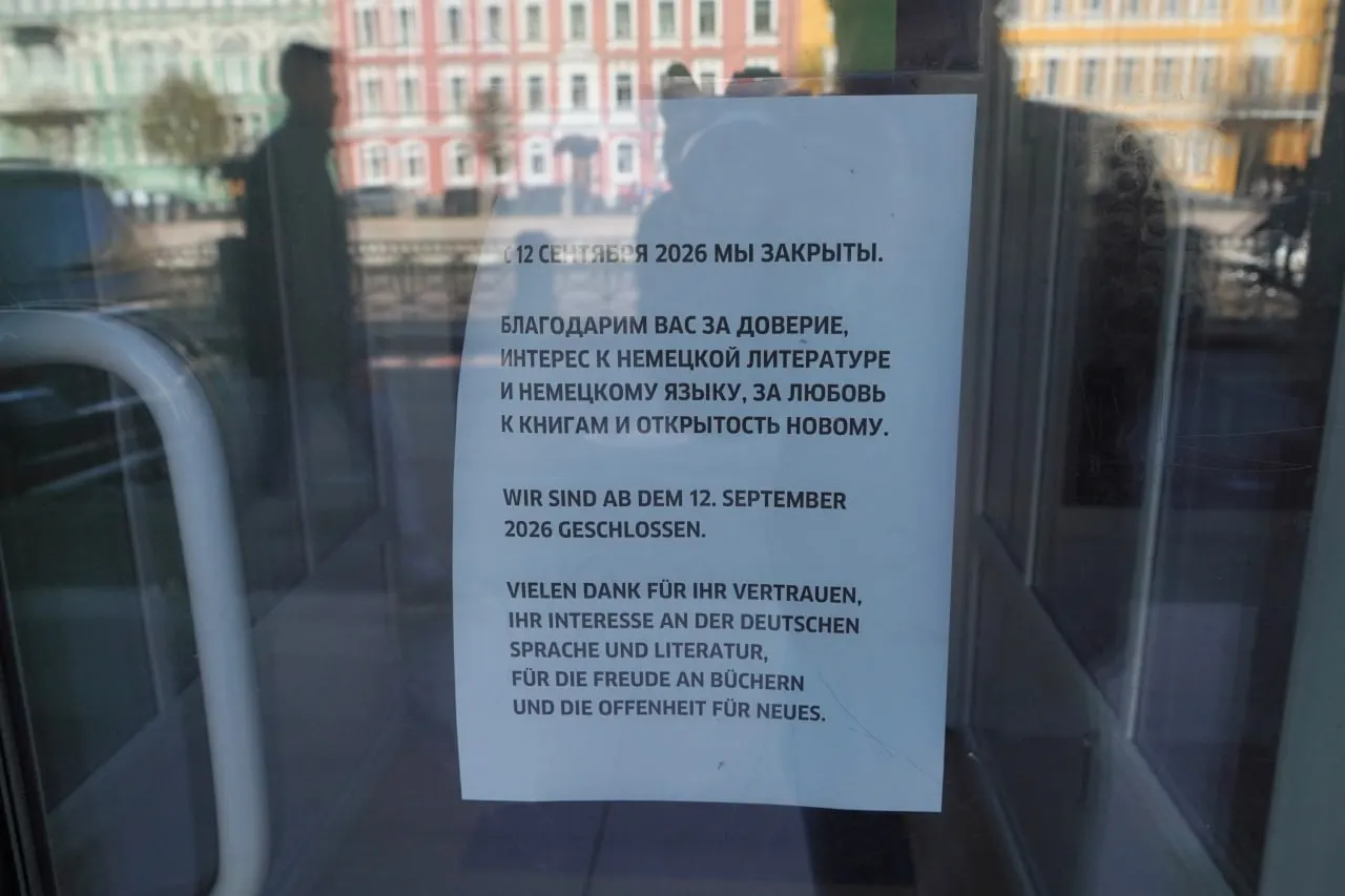 Германия приняла серию дипломатических шагов против России, включая закрытие генконсульства в Бонне и расторжение договоров; в ответ Москва объявила о закрытии германских консульств в Петербурге.