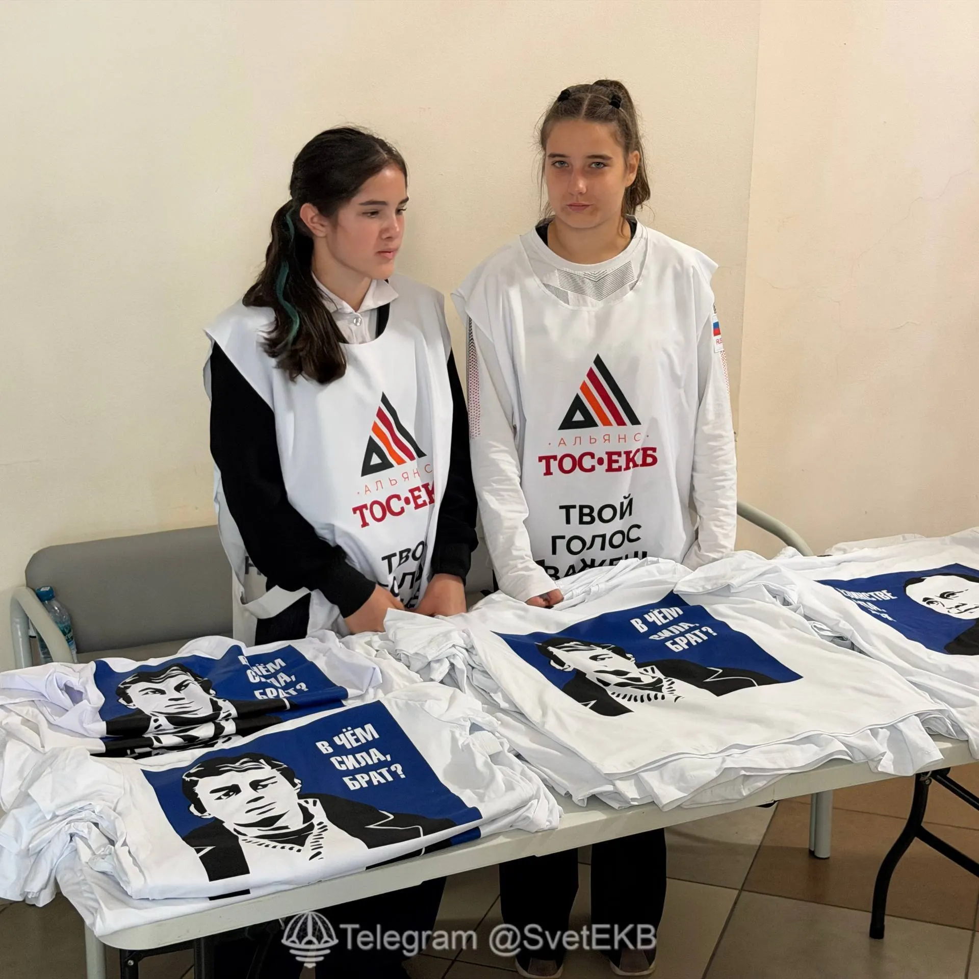 В ряде городов фиксируют попытки принудить к дистанционному голосованию в вузах и организациях: обещают поощрения и наказывают за невыполнение указаний.