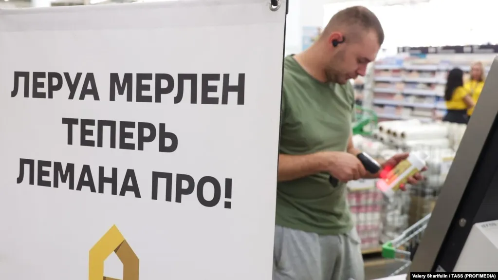 В рамках мер по управлению внешними структурами внутри страны назначена управляющая компания; сменились руководители ряда компаний и обсуждаются детали владения активами.