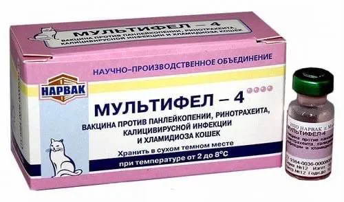 Расследование показывает распространение проблем после иммунизации животных вакцинками от бешенства и других препаратов; пострадавшие — кошки и собаки.