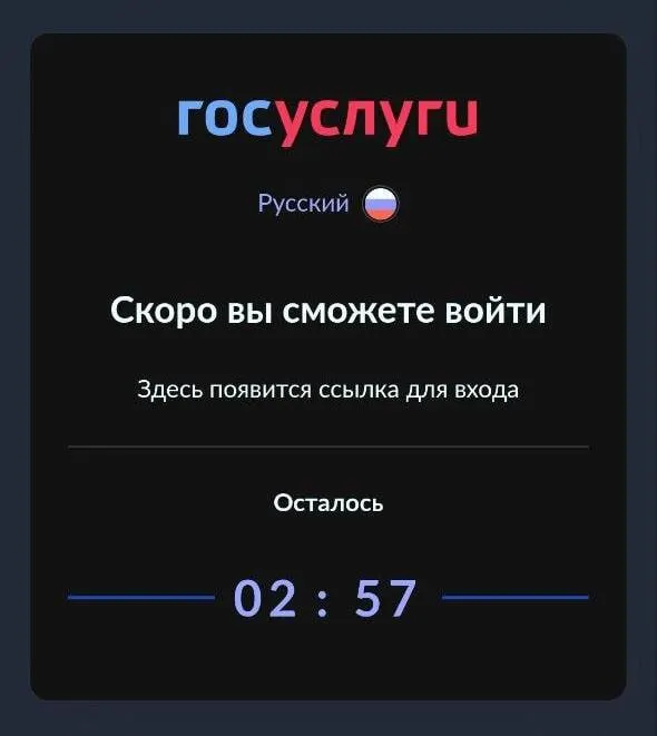 Ночью над столичным регионом произошла атака беспилотников, что повлекло временную остановку работы участков и задержки голосования. В Москве онлайн проголосовало около полумиллиона горожан.