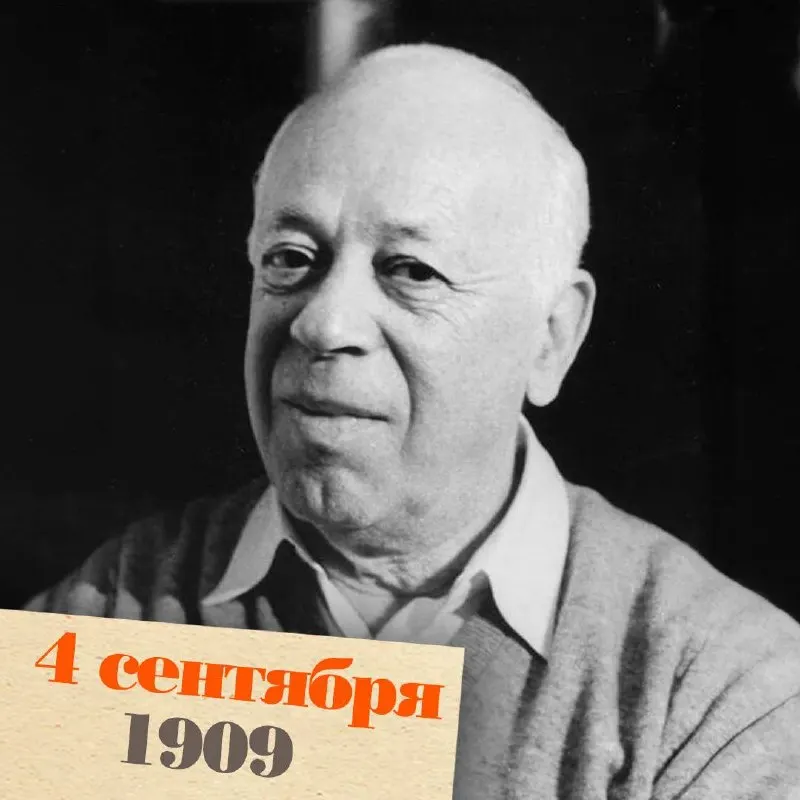 Легендарный режиссёр Театра сатиры, чья деятельность тесно связана с Москвой и линией Маяковского, повлиял на развитие отечественного театра. Его путь охватывает периоды цензуры, войны и возвращения свободы творчества.
