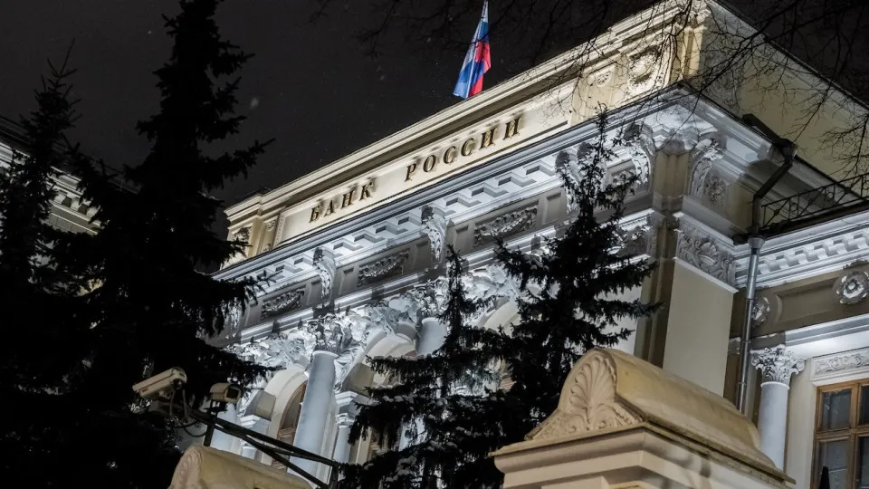 Центральный банк расширил сервис информирования о фактическом контроле над банковскими и финансовыми структурами и запустил анонимные каналы для сообщений об инсайдерской деятельности и нарушениях.