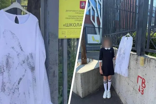 Родители утверждают, что дочь пострадала после занятия физкультуры, но школа заявляет, что конфликт взят под контроль и обвинения в адрес учителя не нашли подтверждений.