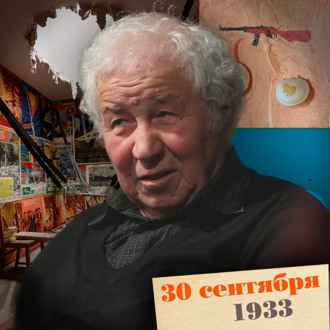 Культовый московский концептуалист, художник, чьи тотальные инсталляции превращали быт советских коммуналок в искусство.