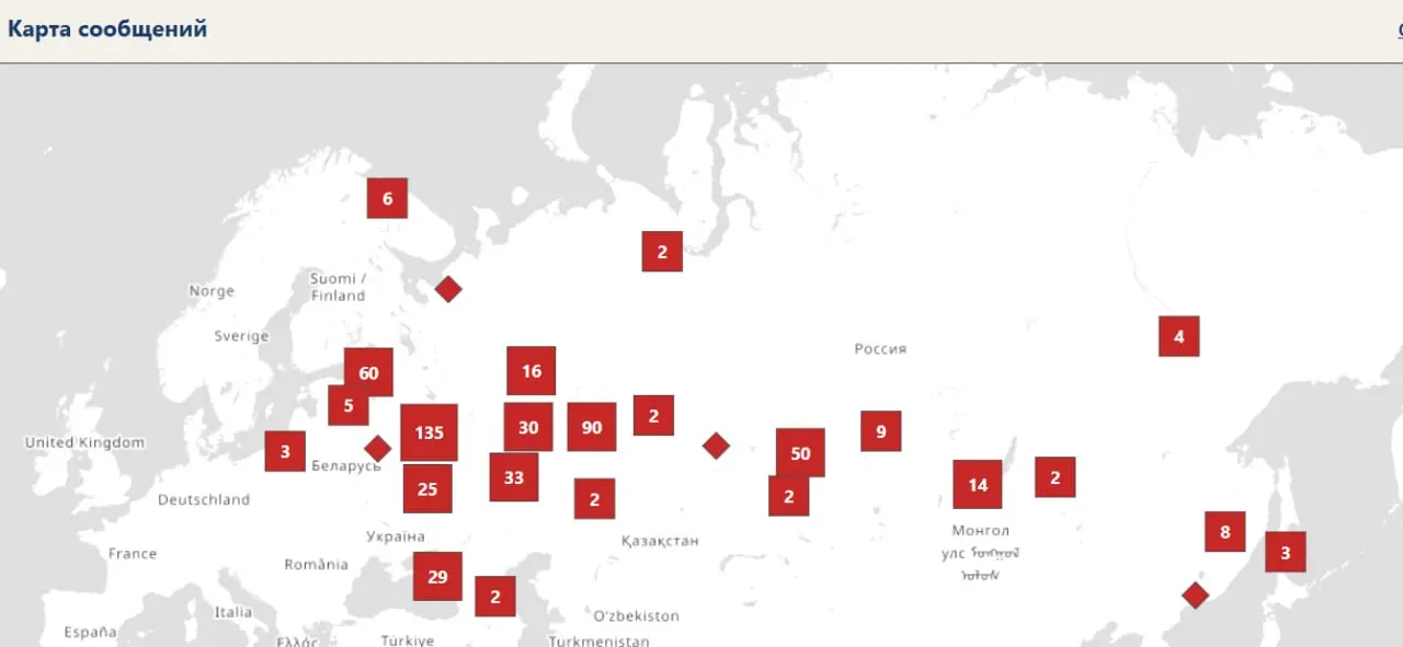В первый день голосования зафиксировано свыше 200 сообщений о нарушениях; наблюдатели сообщают о препятствиях, агитации возле участков и давлении на участников процесса.