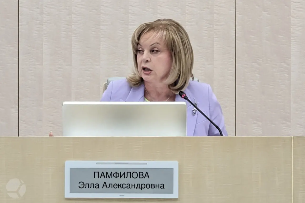 Глава ЦИК подвела итоги голосования: за кампанию зафиксированы два случая вброса бюллетеней; явка на дистанционном голосовании составила 90,88%.