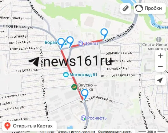 Две новые полосы на Вавилова и обновление движения по Королёва: проект завершат к концу 2026 года.