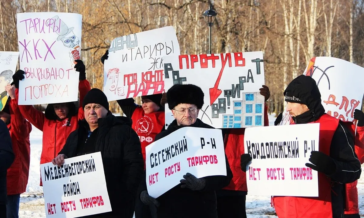 Правительство утвердило индексы роста оплаты за коммунальные услуги по регионам: рост составляет от 8% до 22%, в Карелии ожидается около 9,9%.