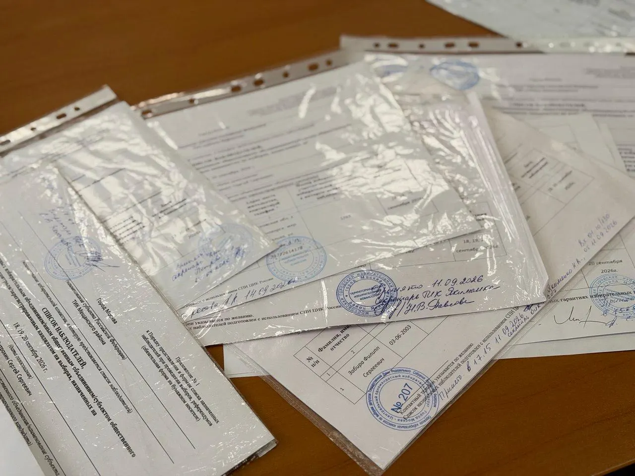 Центральные избирательные комиссии Москвы отказались допустить около 100 наблюдателей от кандидата в депутаты Госдумы. Уведомления об отказе поступили после установленного срока подачи документов.