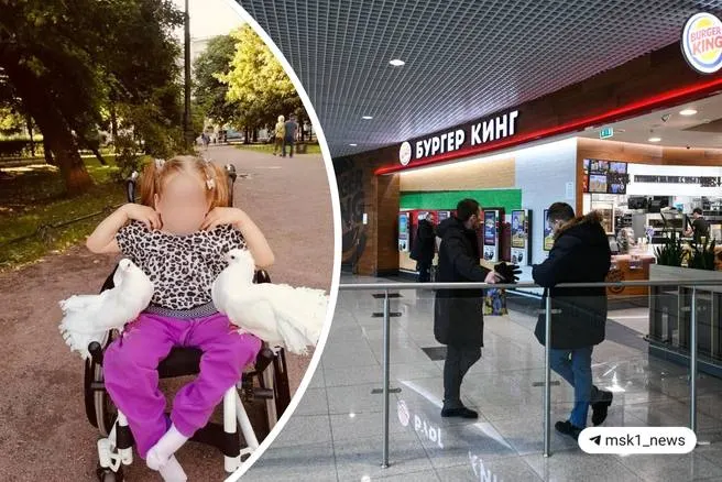 6-летняя Регина, которая передвигается на инвалидной коляске из-за врождённого заболевания позвоночника, столкнулась с отказом в доступе к туалету и унижающим обращением в кафе Москвы.