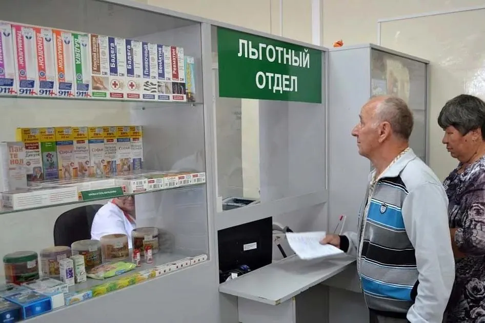 Пациенты с инвалидностью сталкиваются с нехваткой жизненно важных препаратов по льготным рецептам в Москве, Рязани, Иваново и соседних регионах, что приводит к вынужденной покупке медикаментов и судебным разбирательствам.