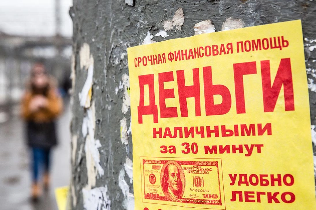 Во втором квартале 2026 года объем проданных долгов достиг 43 млрд рублей: рост на 52% по сравнению с предыдущим кварталом и на 32% — год к году.