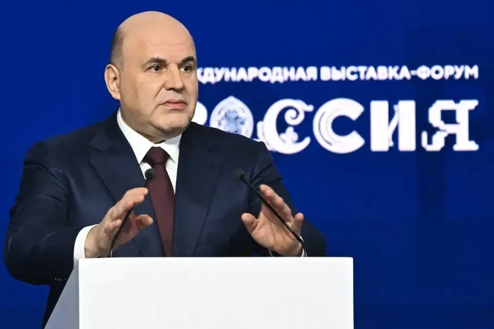 Правительство планирует оценить экономическую эффективность финансирования государственных форумов, саммитов и конференций и подготовить предложения по экономии.