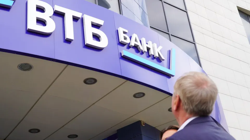 США включили ВТБ в санкционный список по Ирану; OFAC будет рассматривать сделки банка на предмет обхода ограничений.