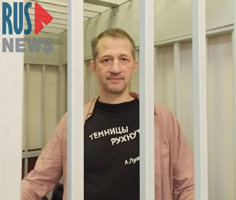 По словам защитника, журналист отправлен в ШИЗО на 14 суток; далее планируется СУС. Ранее в Подмосковье вынесли приговор за публикации, которые власти считают фейками об армии РФ, и апелляция его утвердила.