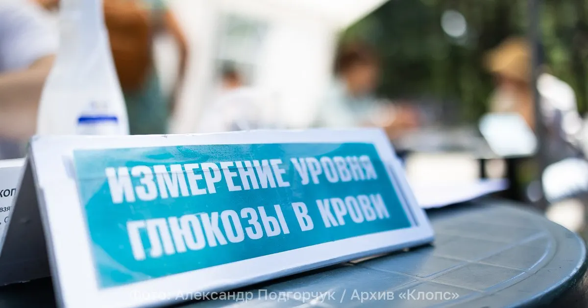 Ежегодно регистрируется значительный рост случаев диабета, в основном — диабета 2 типа, что создает нагрузку на систему здравоохранения по всей стране.