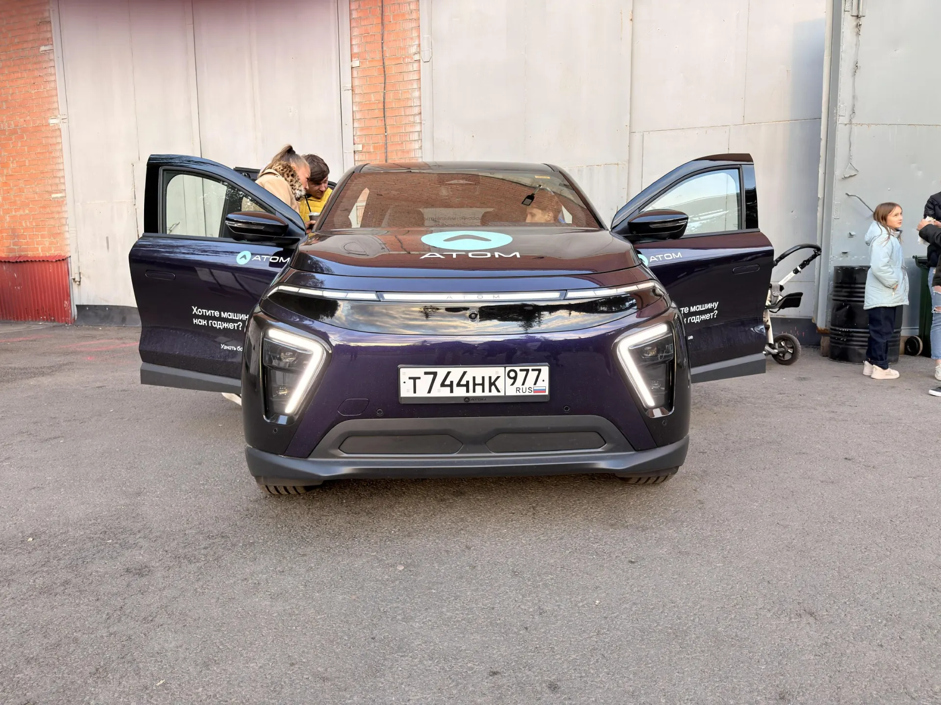Минпромторг прогнозирует рост электрификации автопрома, а власти обсуждают локализацию производства в стране.