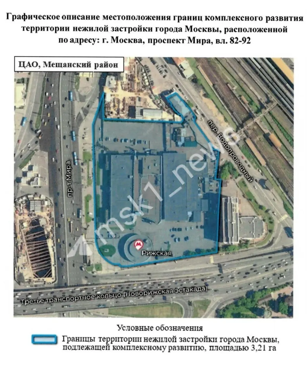 Здания Рижского рынка, включая универмаг «Крестовский», выставят на торги. Начальная цена лота свыше 155 млн рублей; для участия требуется опыт реализации крупных объектов.