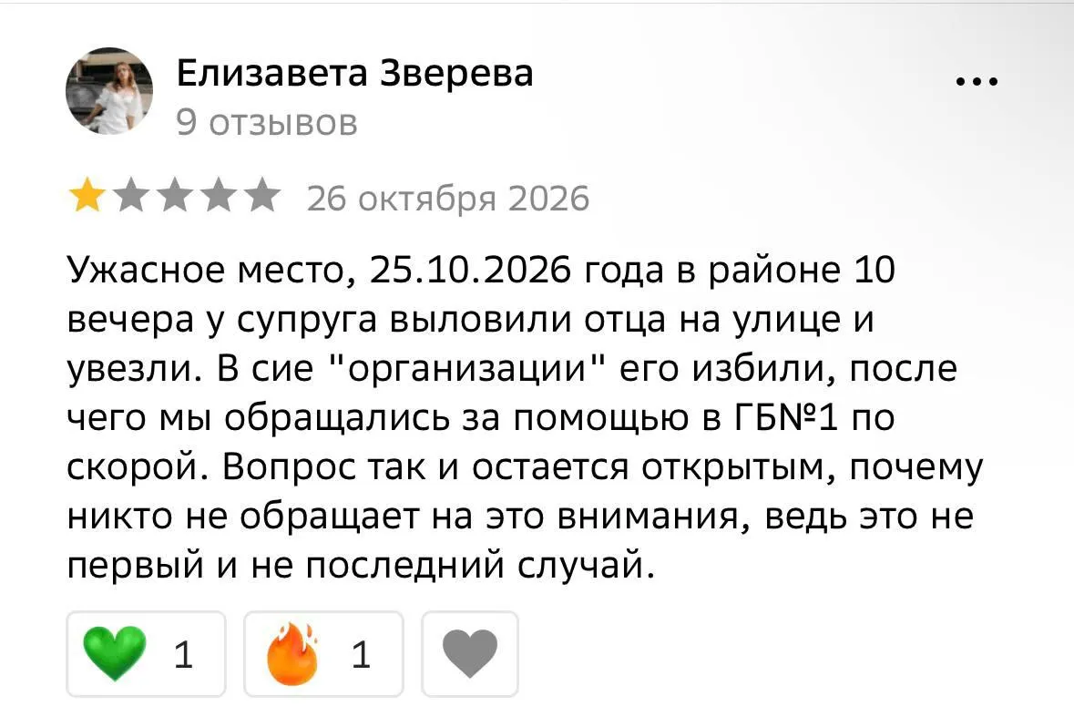 Мужчин задерживают на улицах Омска и принуждают подписывать контракты на отправку в войну; родственники жалуются на давление и отсутствие связи с задержанными.