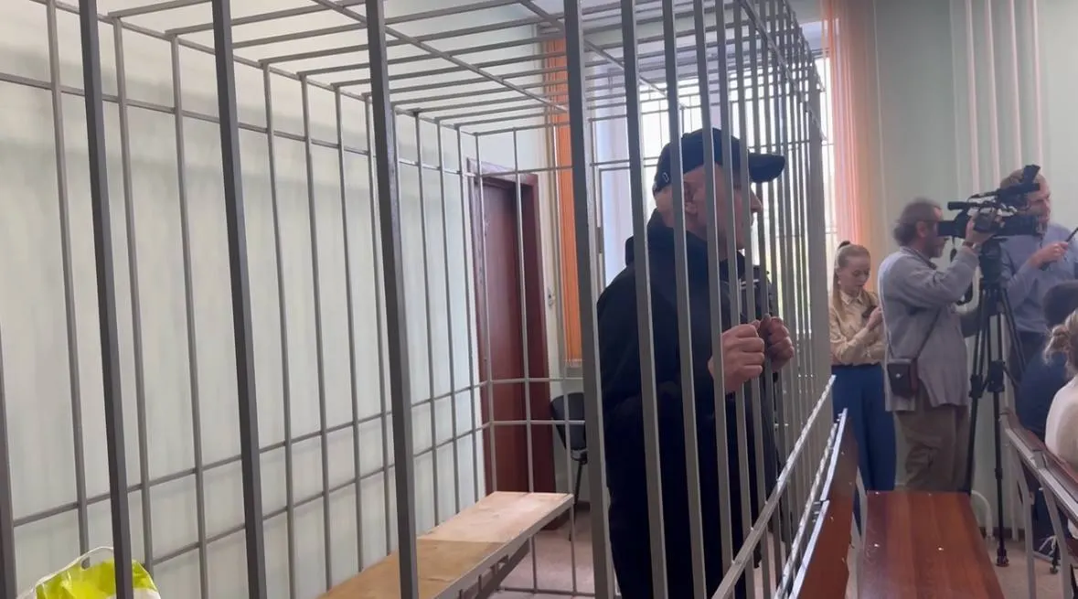 Суд арестовал имущество бывшего руководителя красноярского центра ФМБА и обратил его в доход государства на сумму свыше 300 млн рублей; речь идёт о квартирах в Москве, Сочи и Красноярске, гараже и автомобилях.
