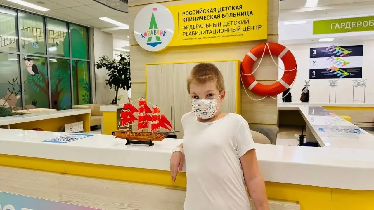 За полтора года проведено 10 операций: ребёнок из Сочи вернулся домой после реконструктивного лечения и восстанавливает дыхание, речь и внешний вид лица.
