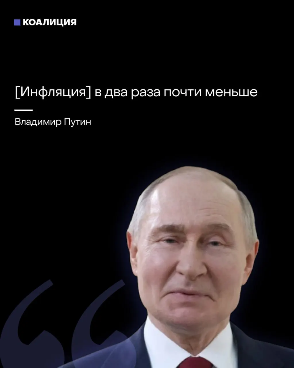 Цены на рис, сайру, соль и сметану растут, власти обещают повышение прожиточного минимума, а население вынуждено экономить на еде.
