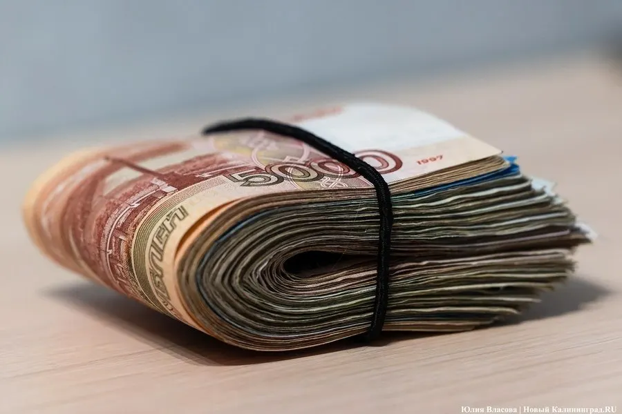 Рост кредитования населения Калининградской области: объём физлиц превысил 212,8 млрд рублей, совокупный портфель — 263,4 млрд рублей, на фоне снижения ключевой ставки.