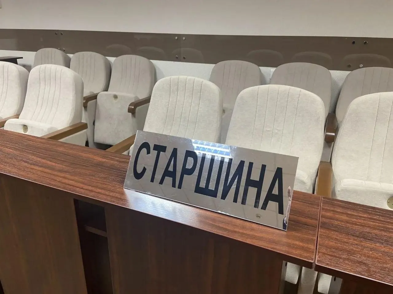 Сокращение числа заседателей и новая схема совещания — что известно о проекте реформы присяжных, который обсуждают.