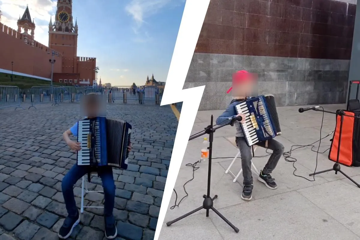 Проверяющие из соцзащиты пришли к семье юного уличного музыканта в Москве, чтобы прояснить условия содержания. Мальчик продолжает выступать в районах столицы на популярных локациях.
