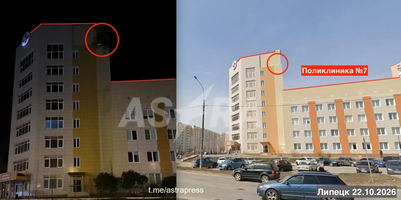 Новости ночью по атакам дронов в Москве и Липецке, реформе налогов в Забайкалье и образовательной подготовке участников СВО.
