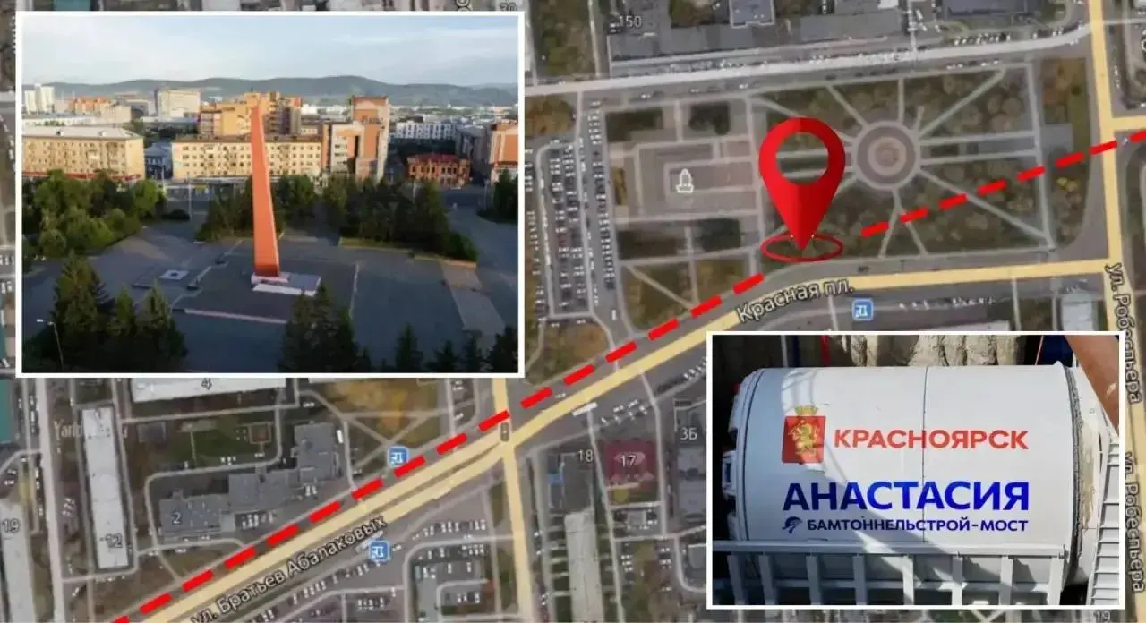 Тоннельный щит приблизился к будущей станции «Вокзальная»; работы продолжаются на нескольких участках подмосковной столицы.