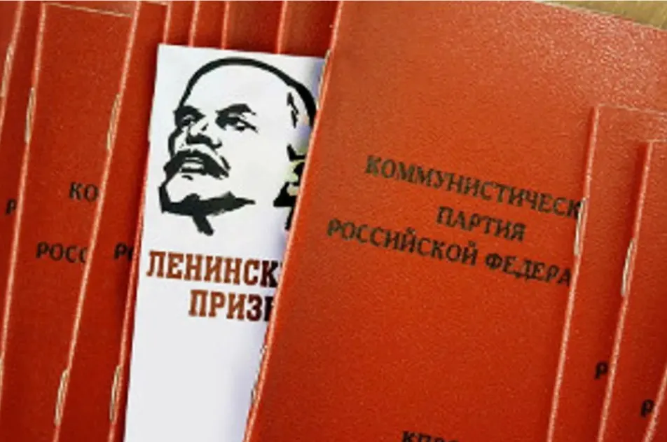 Коммунистическая партия намерена расширить число членов, обсудить ошибки кампании и выработать стратегию возвращения к массовости, делая ставку на молодежь и активную работу в соцсетях.